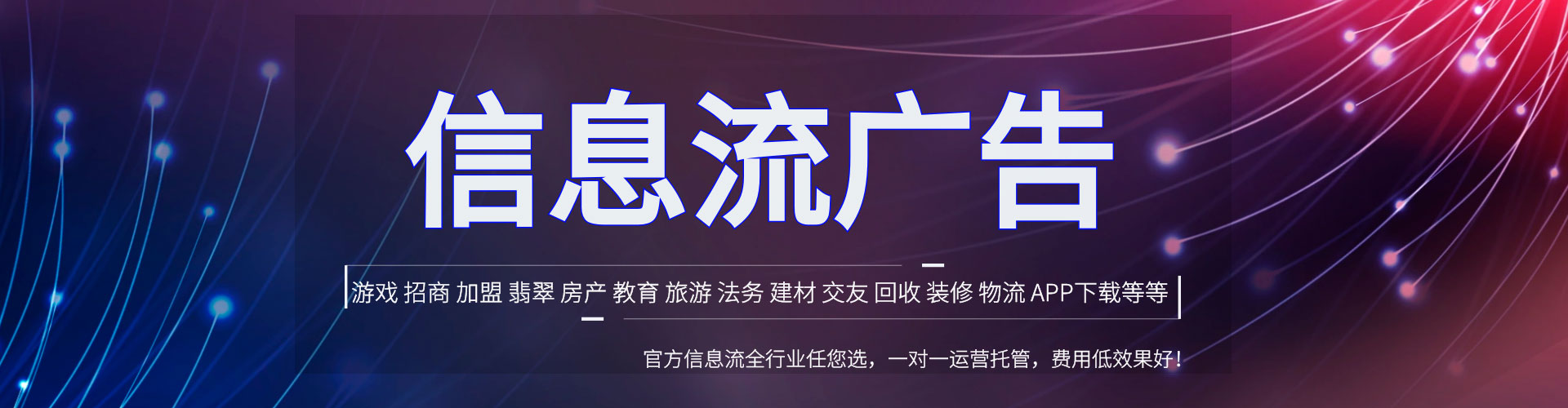 六龟sem运营